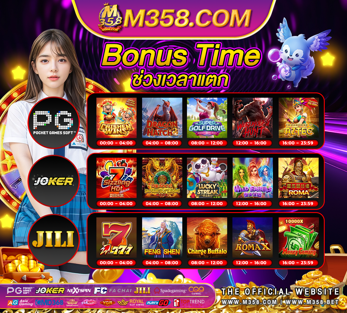 pg crown slot sphinx slot free play